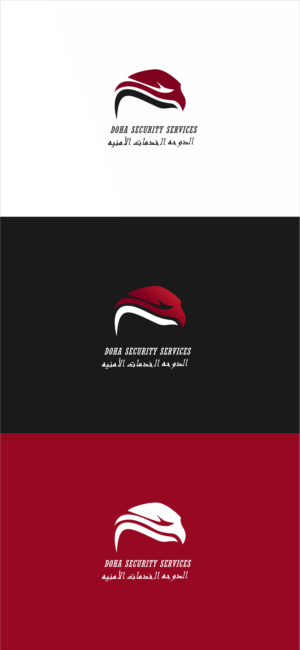 Logo Design by Kotak Pensil for QAFAM | Design #9893978