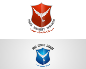 Logo Design by Pram Shaw for QAFAM | Design: #9869063