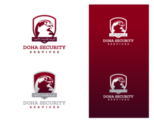 Logo Design by Pram Shaw for QAFAM | Design: #9878736