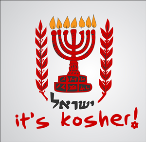Design de Poster par pb pour its kosher | Design : #436225