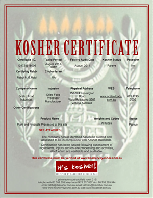 Design de Poster par Atvento Graphics pour its kosher | Design : #442411