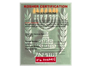 Design de Poster par cyborg pour its kosher | Design #440272