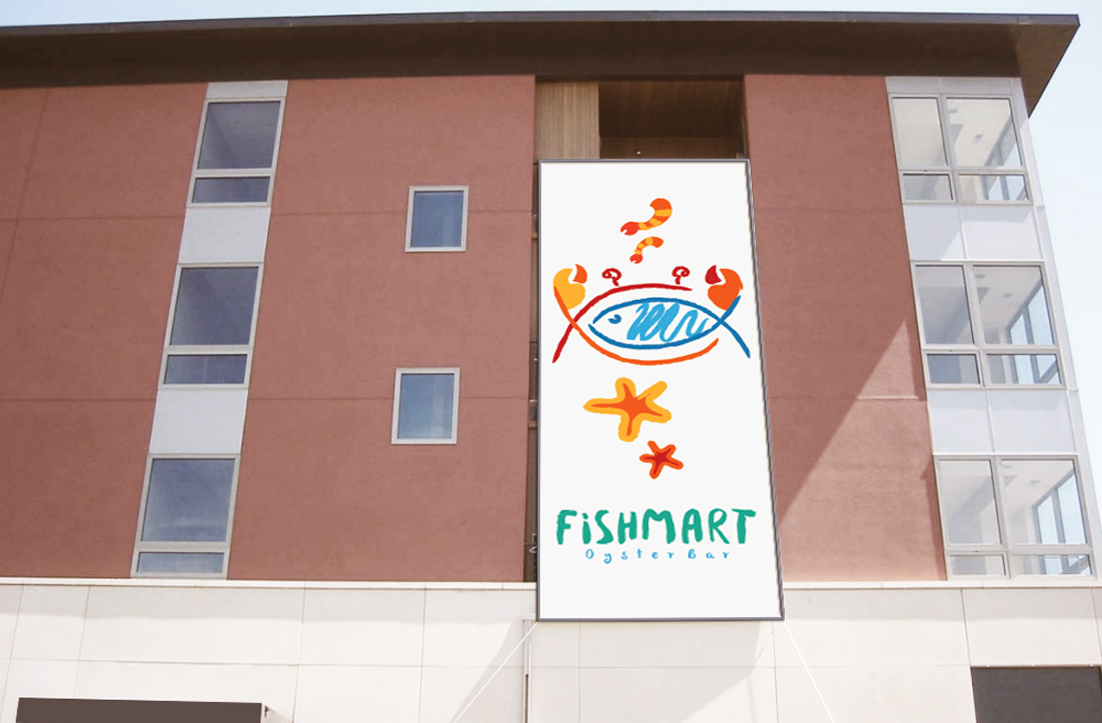 Design de Logo par GLDesigns pour Fishmart Oyster Bar | Design #9863412