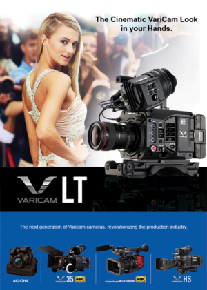 Advertisement Design by dilipkrnath for Pro Video Systems | Design #9867593