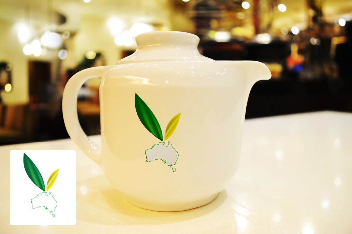 Logo Design by nizamdeen for this project | Design #2142737