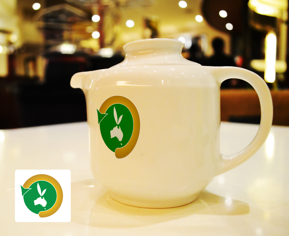 Logo Design by nizamdeen for this project | Design #2142757