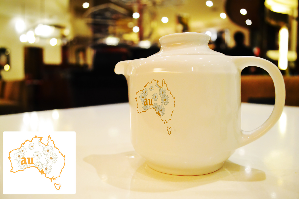 Logo Design by nizamdeen for this project | Design #2142825