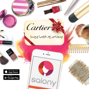 Banner Ad Design by Kristina Andonoff for this project | Design: #10228369