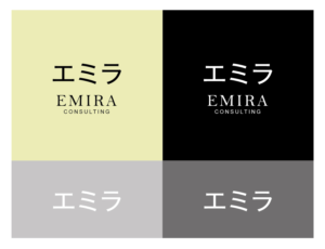 Logo Design by Ben for Emira Consulting | Design: #9892326
