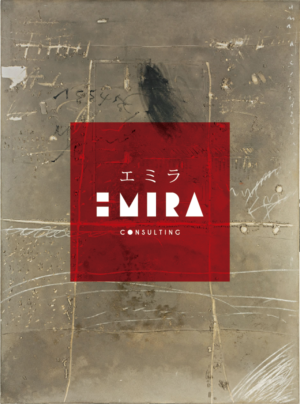 Logo Design by RFH for Emira Consulting | Design: #9891593