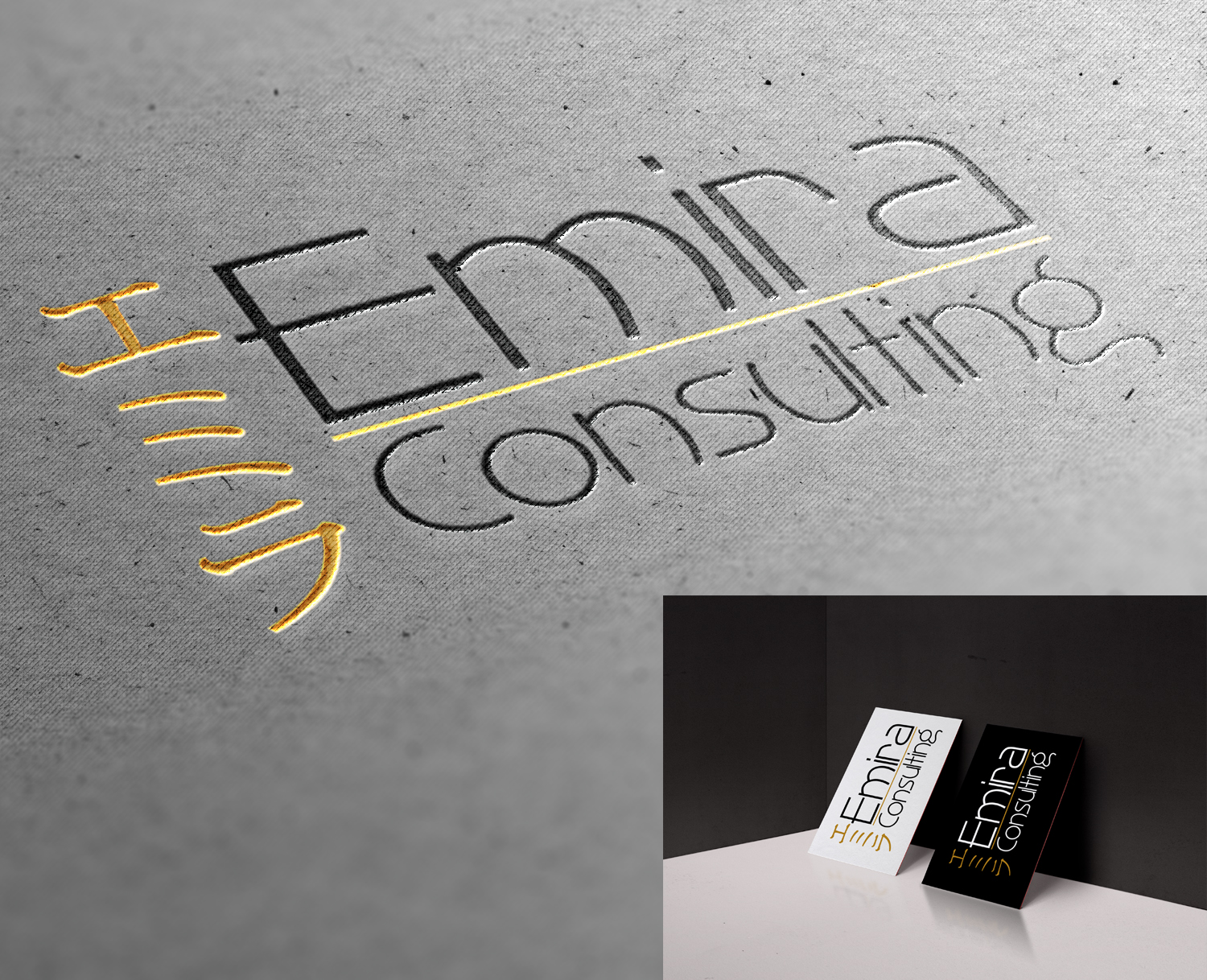 Logo Design by Noah.Klaman3187 for Emira Consulting | Design #9914211