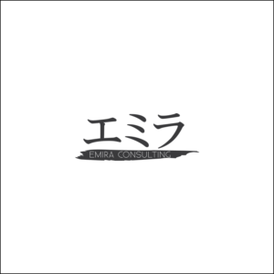 Logo-Design von iqbalkabir für Emira Consulting | Design #9918358