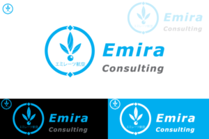 Logo-Design von Gaurav für Emira Consulting | Design #9937226