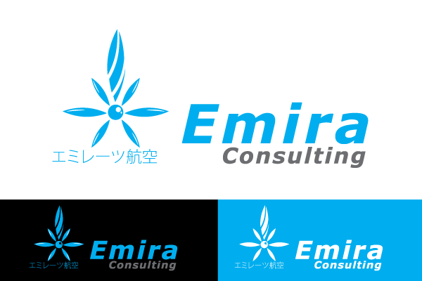 Logo Design by Gaurav for Emira Consulting | Design #9937228