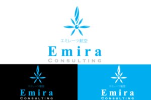Logo Design by Gaurav for Emira Consulting | Design: #9937229