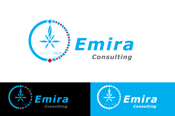 Logo Design by Gaurav for Emira Consulting | Design #9937230