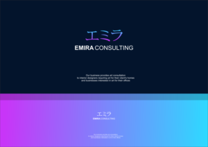 Logo-Design von Artism Design für Emira Consulting | Design #9898893