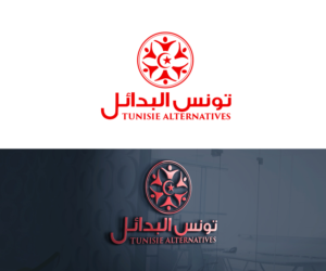Logo Design by Maher Sh for this project | Design: #9910235
