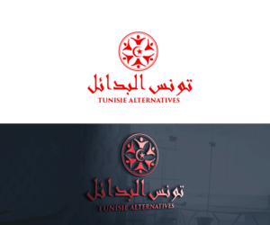 Logo Design by Maher Sh for this project | Design: #9926659