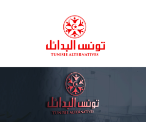 TUNISIE ALTERNATIVES  ???? ??????? | Logo Design by Maher Sh