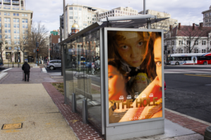 Poster Design by Bruno Paizan for The Next Shot LLC | Design: #9927038