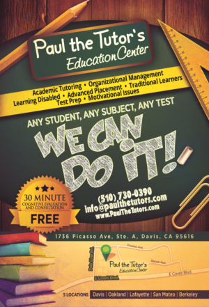 Design de Flyer par Brian Ellis pour ce projet | Design : #10056089