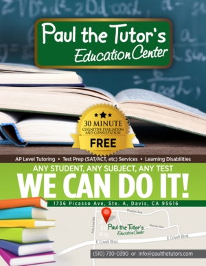 Design de Flyer par Brian Ellis pour ce projet | Design : #9934925