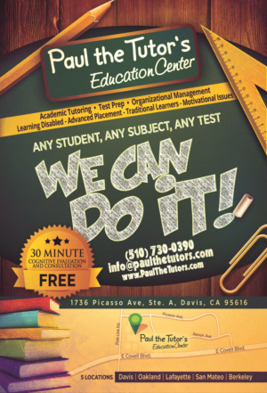 Design de Flyer par Brian Ellis pour ce projet | Design : #9948907