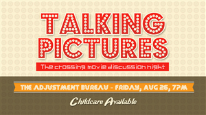 Banner Ad Design by yadunath for this project | Design: #441514
