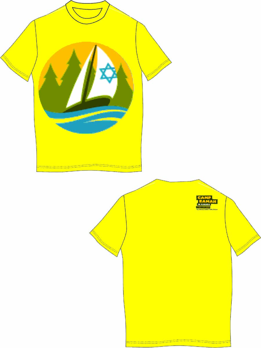 T-Shirt-Design von KUNJAL für dieses Projekt | Design #2141757