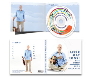CD-Cover-Design von Amy_Em für dieses Projekt | Design #10112198