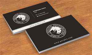 Business Card Design by Sbss for Lukascuk Digitale Tjenester | Design: #2147777