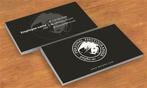 Business Card Design by Sbss for Lukascuk Digitale Tjenester | Design: #2156189