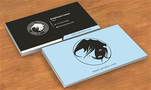 Business Card Design by Sbss for Lukascuk Digitale Tjenester | Design: #2159013