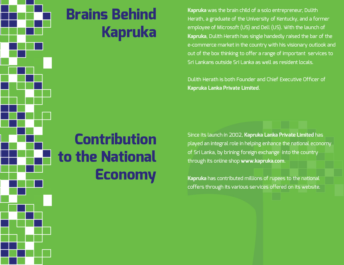 Brochure Design by Studio Bella for this project | Design #2149045
