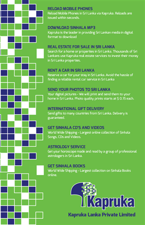 Brochure Design by Studio Bella for this project | Design: #2149057