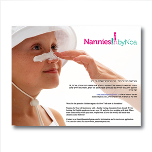 Nanny Agency Needs a Newspaper Ad