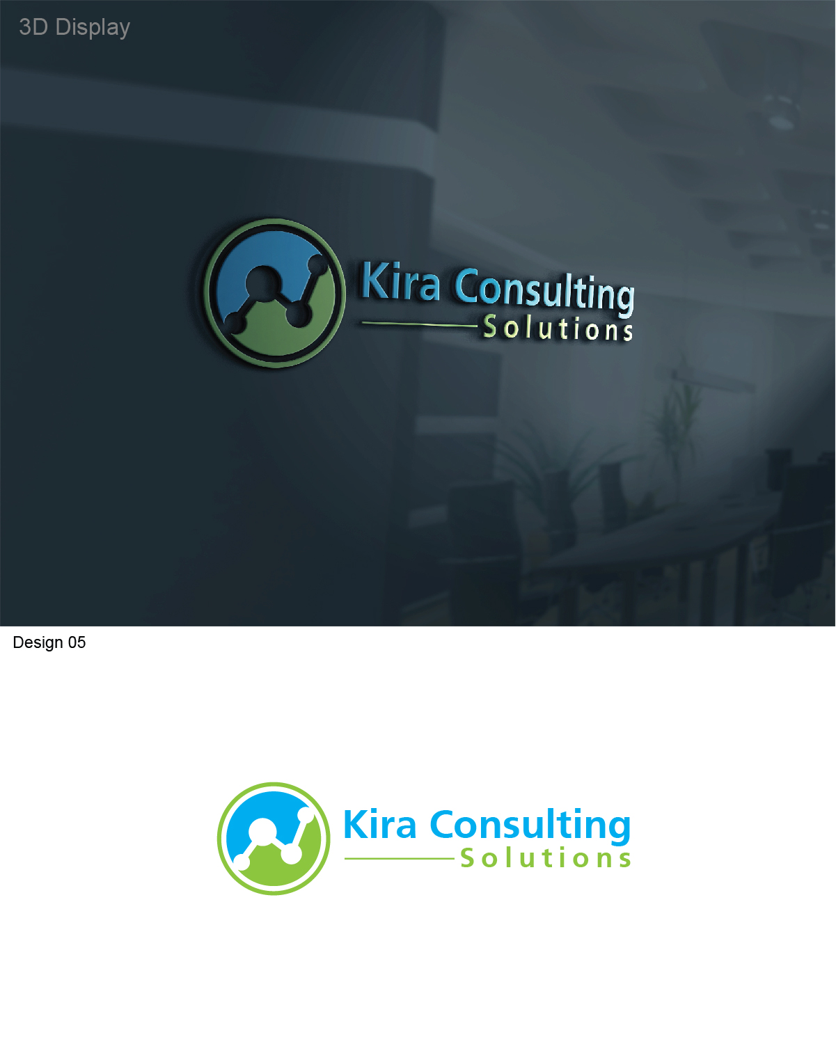Logo Design by 3Guys for this project | Design #10113122