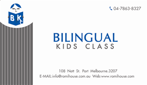 Business Card Design by logos