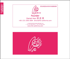 Logo Design by CHD for this project | Design: #2260415