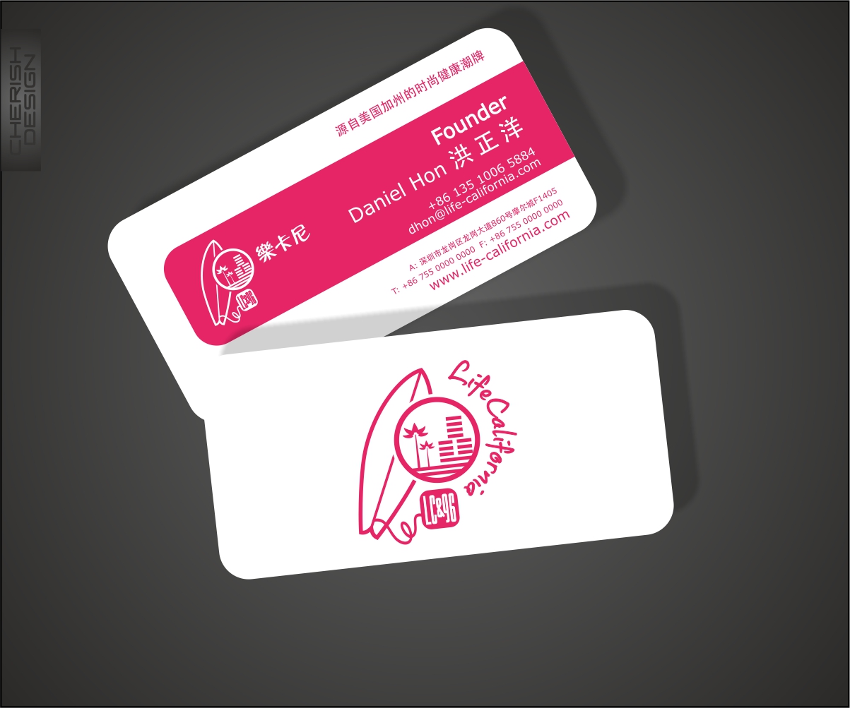 Logo Design by CHD for this project | Design #2260418