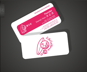 Logo Design by CHD for this project | Design: #2260418
