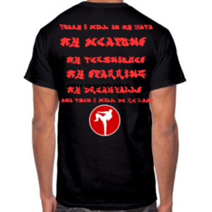T-shirt Design by jebid for this project | Design: #10020746