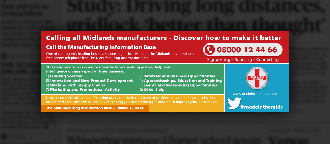 Newspaper Ad Design by junaid younas for First Orchard Limited | Design #2149281
