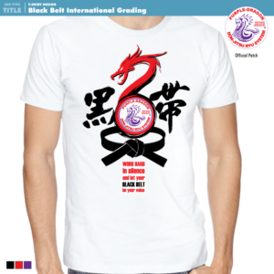 T-shirt Design by DAVIDEZIGN for this project | Design #10069373