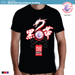 T-shirt design - Black Belt International Grading | Diseño de Camiseta por DAVIDEZIGN
