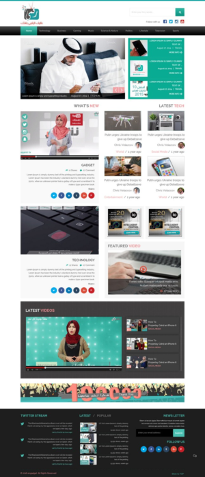 Web Design by pb for H.U.G. | Design: #10078639