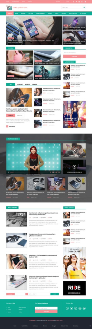 Web Design by pb for H.U.G. | Design: #10078657