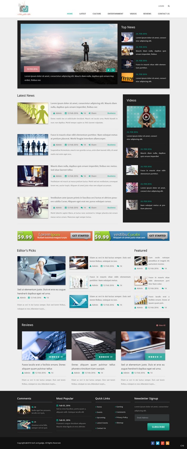 Diseño Web por pb para H.U.G. | Diseño #10078679