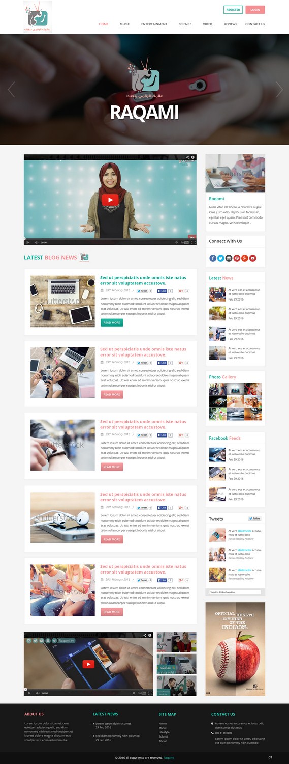 Diseño Web por pb para H.U.G. | Diseño #10078695